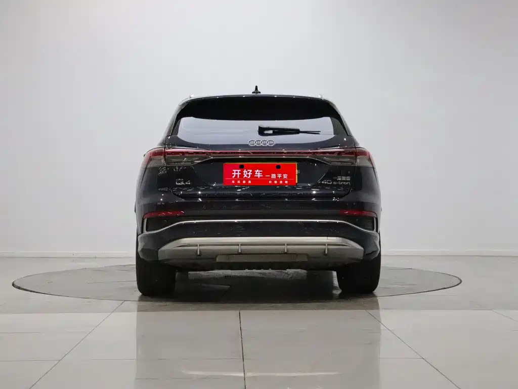 Audi Q4 e-tron — миниатюра 5