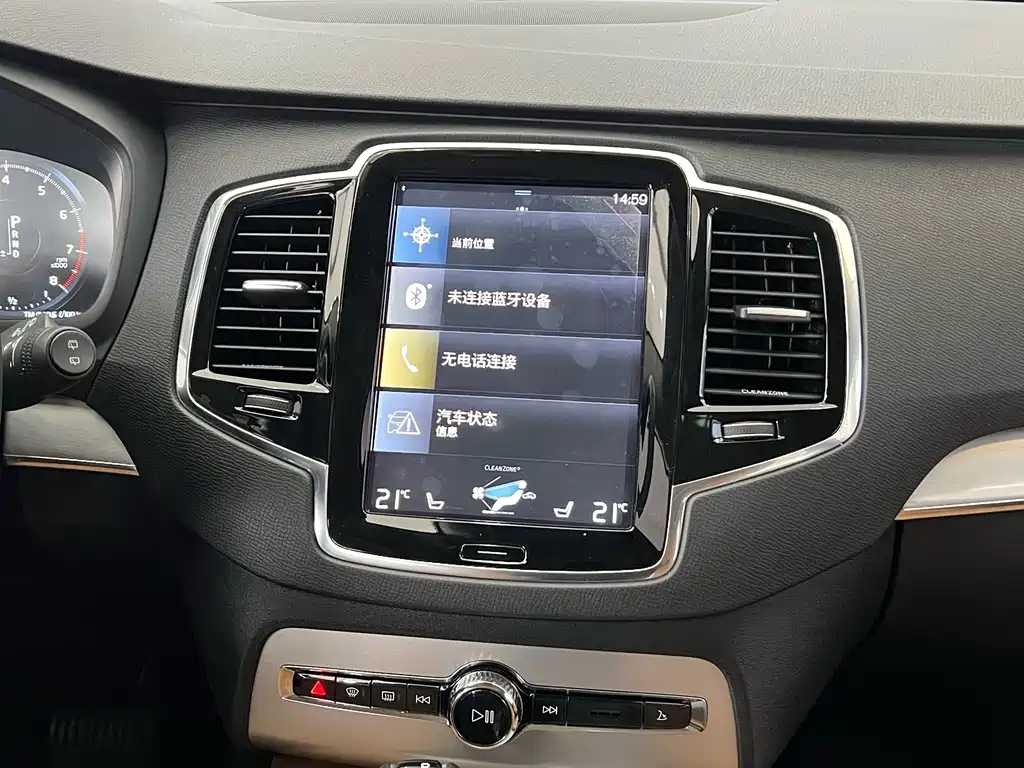 Volvo XC90 — фотографии объявления, Фото 15