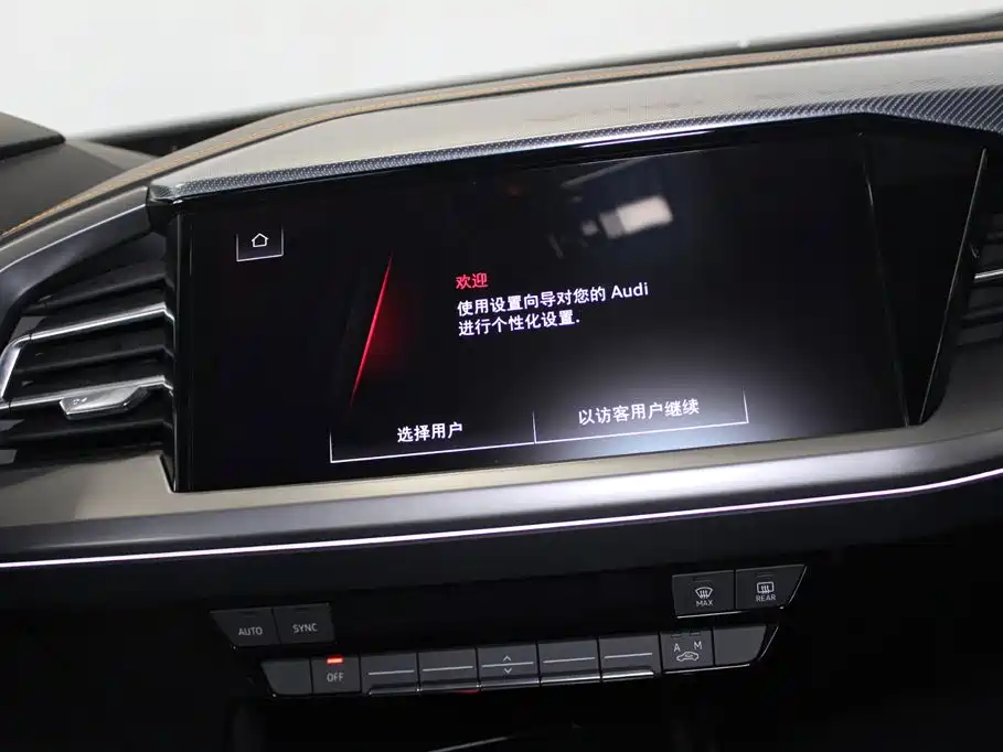 Audi Q4 e-tron — миниатюра 11