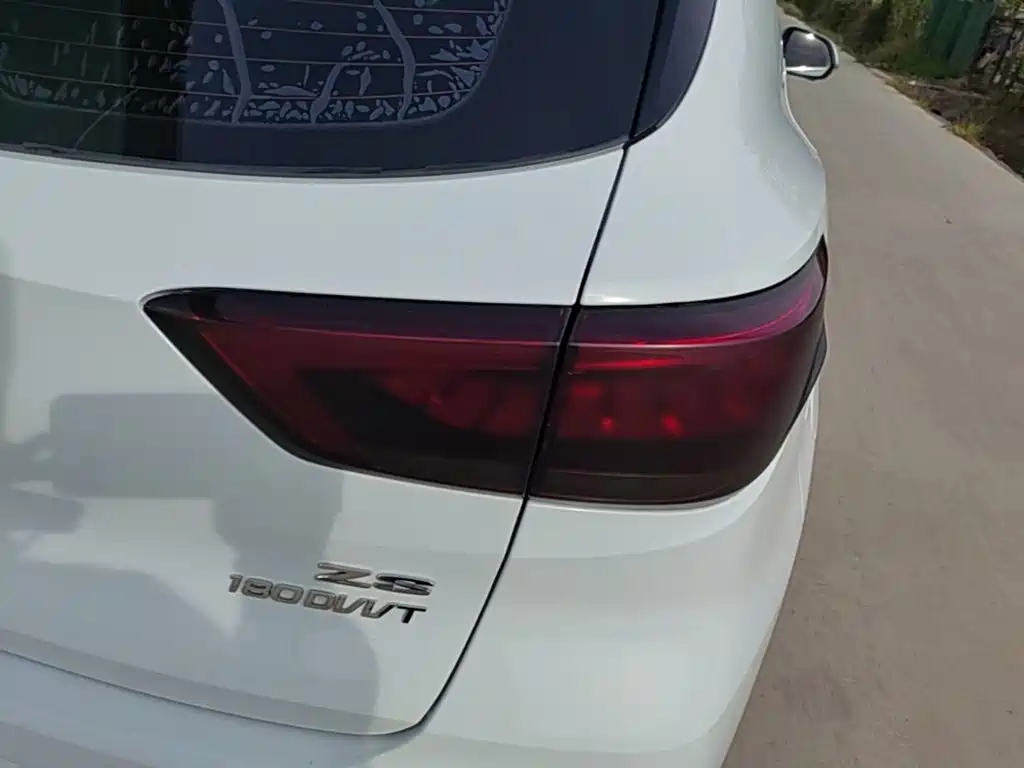 MG ZS — миниатюра 8
