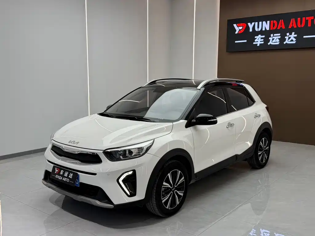 Kia KX1