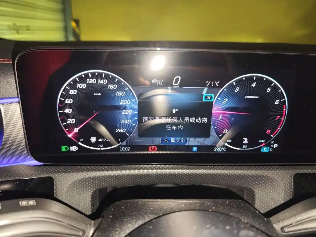 Mercedes-Benz A-Class — миниатюра 7
