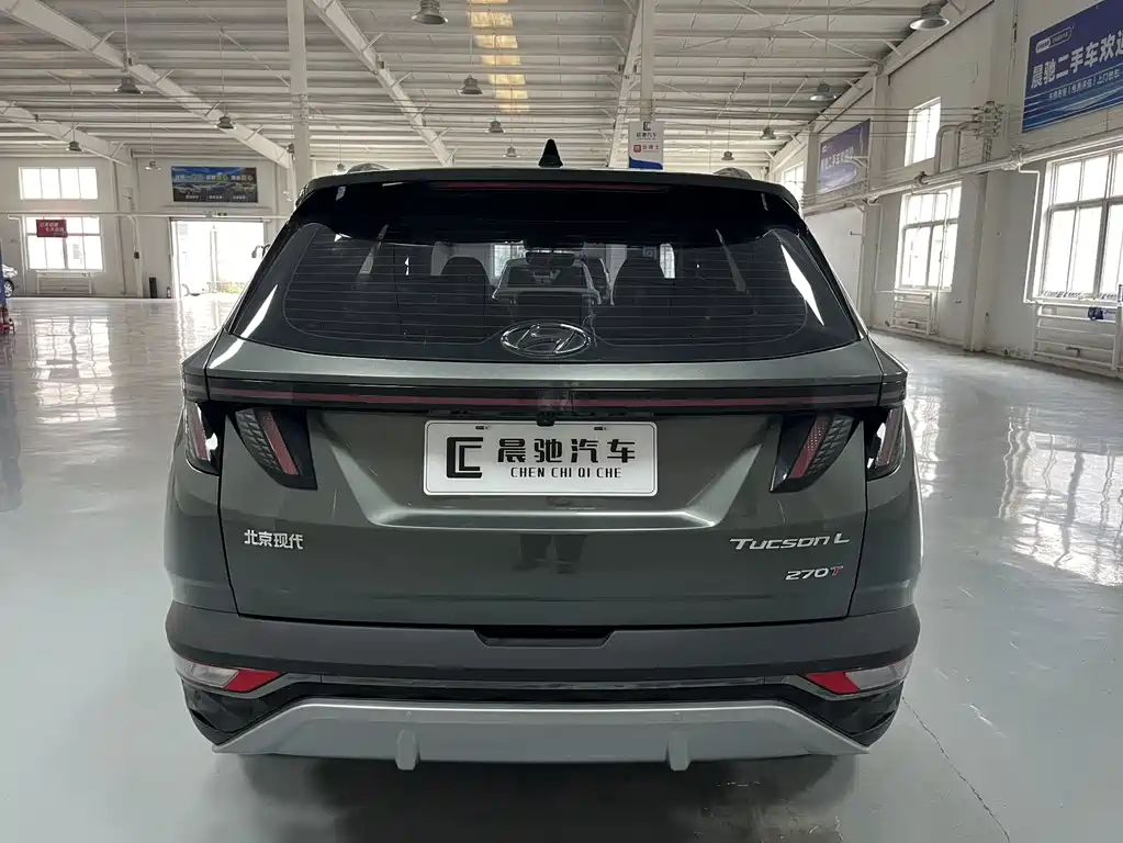 Hyundai Tucson 2023 L 1.5T AT GLX Elite