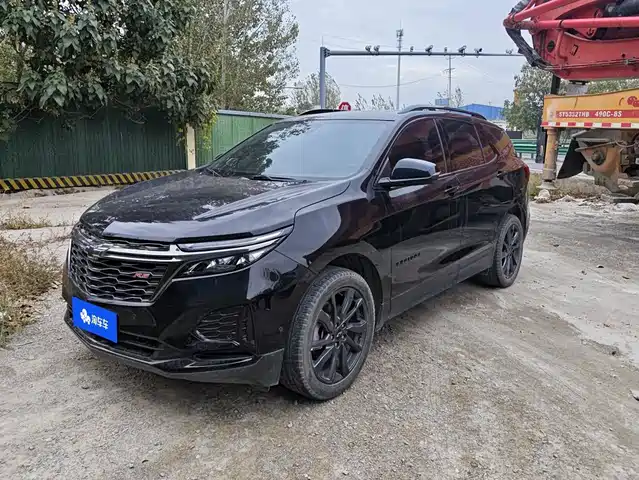 Chevrolet Equinox