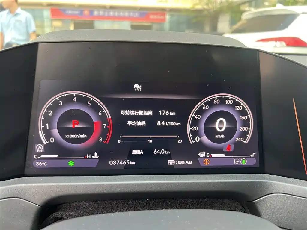 Honda Accord — миниатюра 7