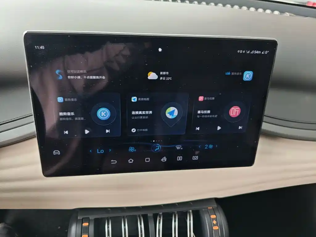 BYD Yuan Plus — миниатюра 13