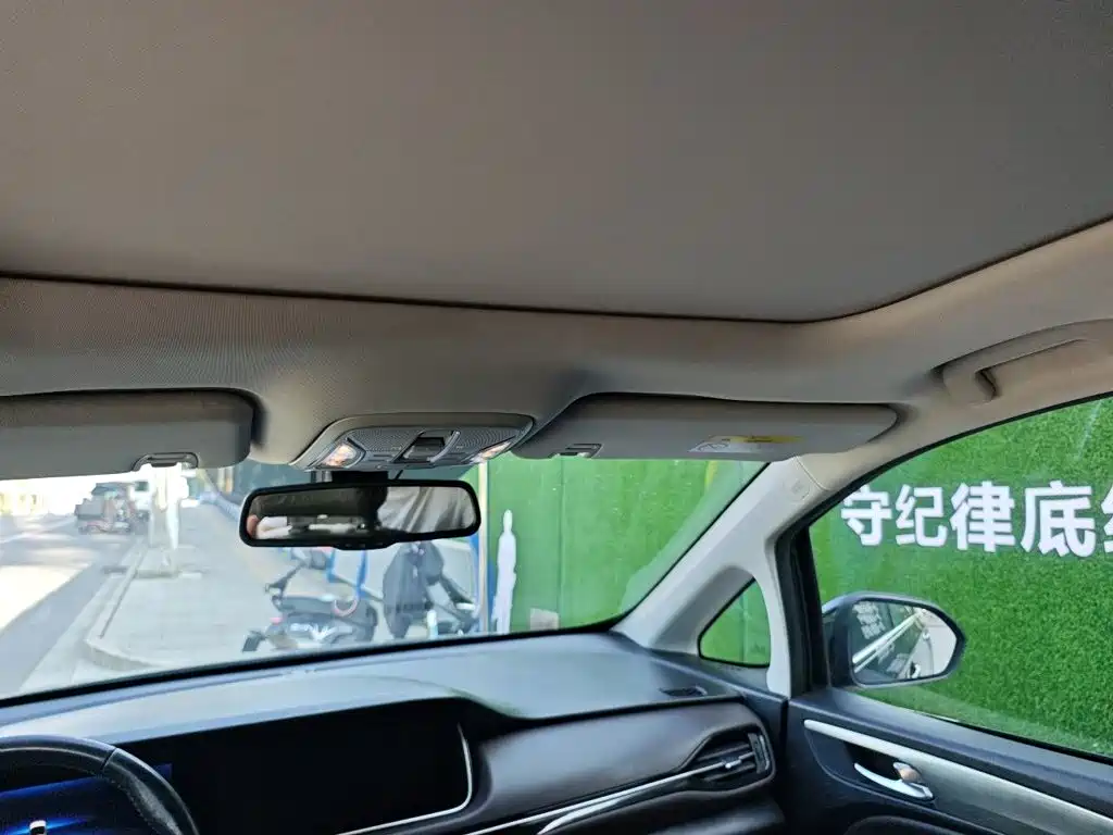 GAC Motor Trumpchi M6 — миниатюра 9