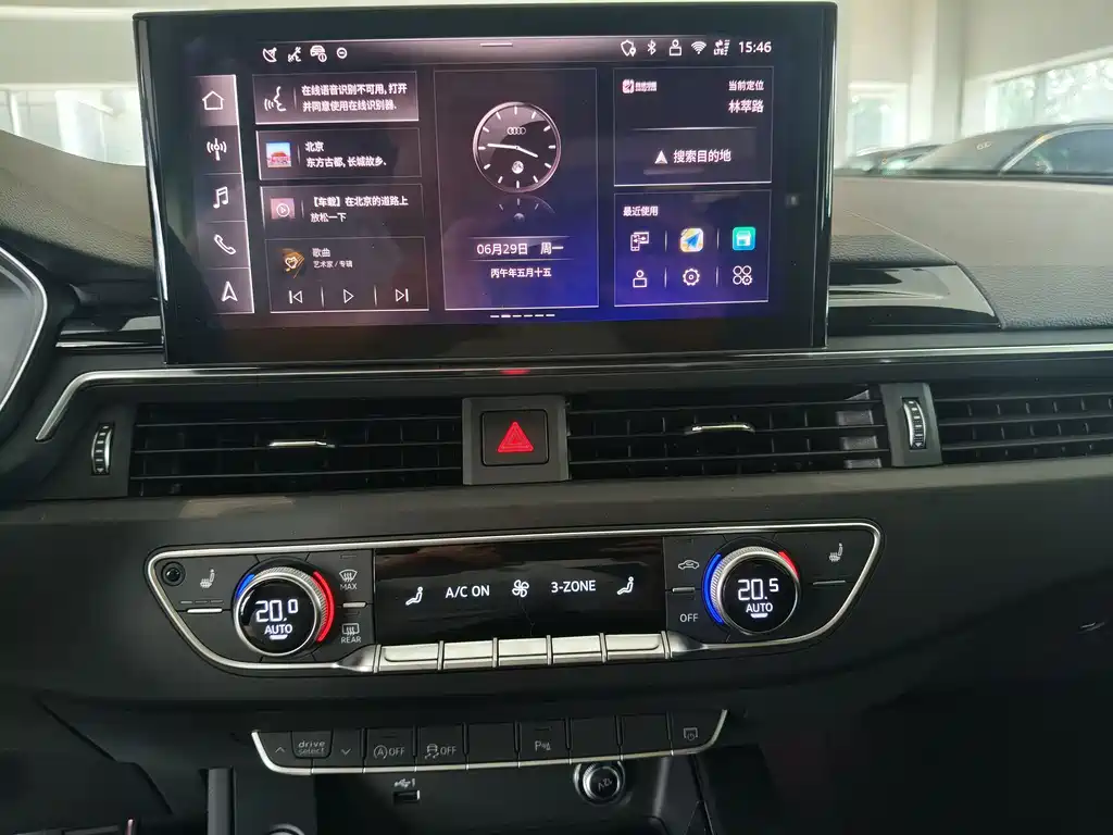 Audi A4L 2025 200 Enjoy 40 TFSI Luxury