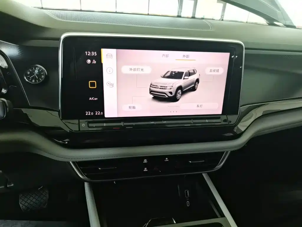Volkswagen Teramont — миниатюра 13