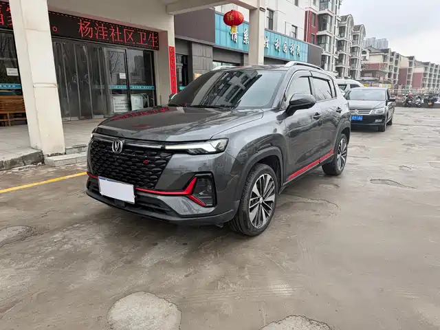 CHANGAN CS35PLUS
