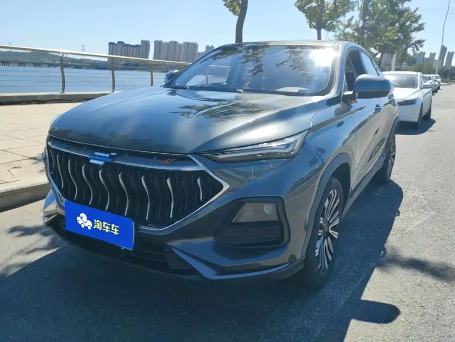 Oshan Oushang X5