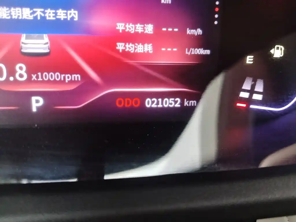 Aeolus Yixuan — миниатюра 8