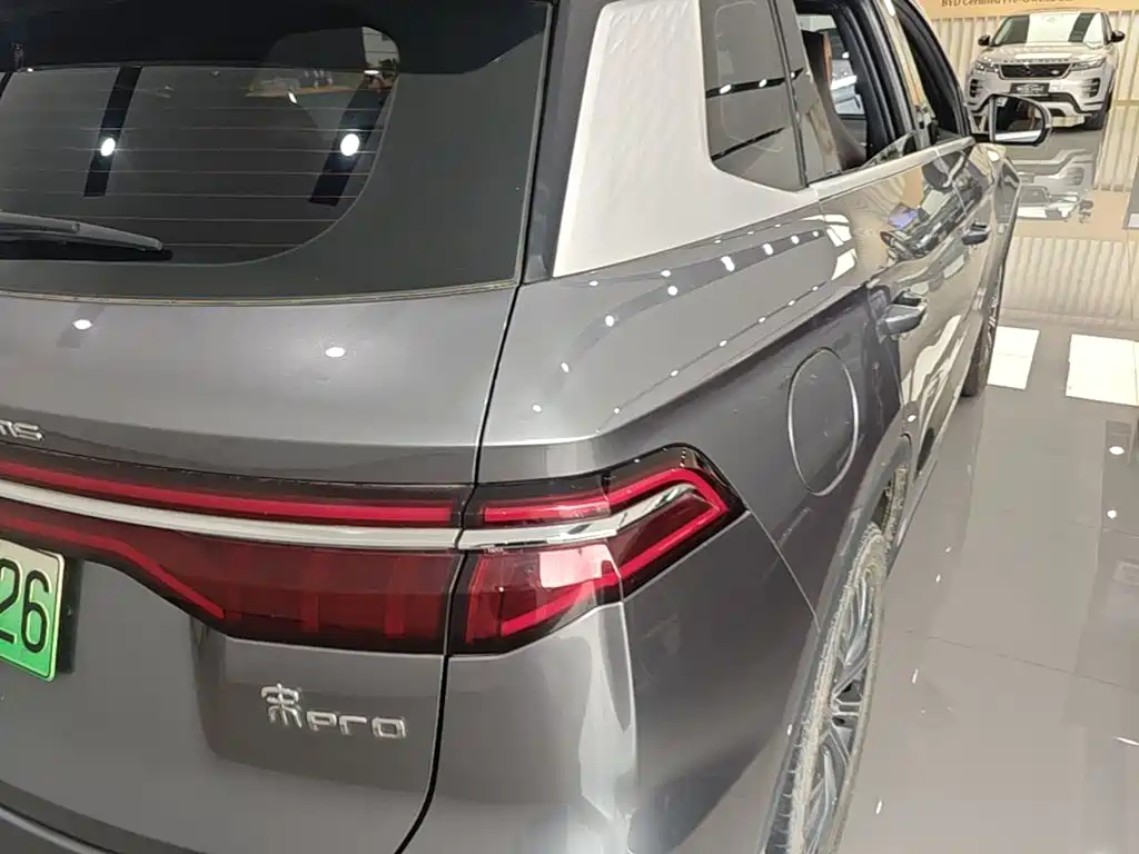 BYD Pro New Energy — миниатюра 8