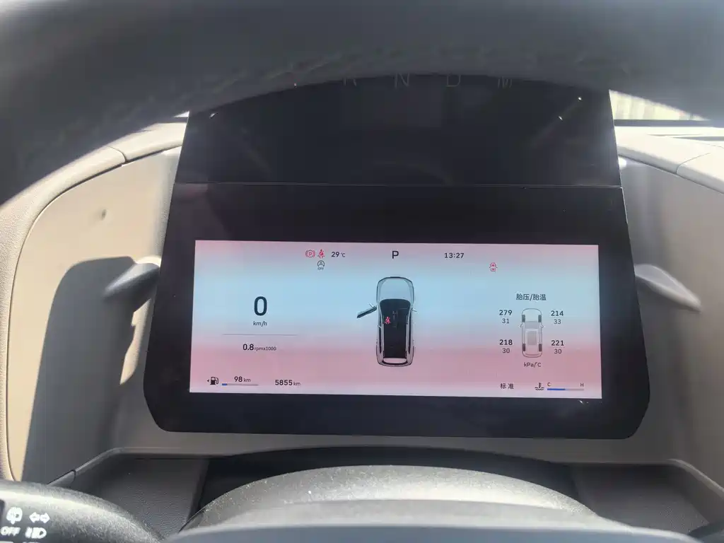 Haval Big Dog — миниатюра 3