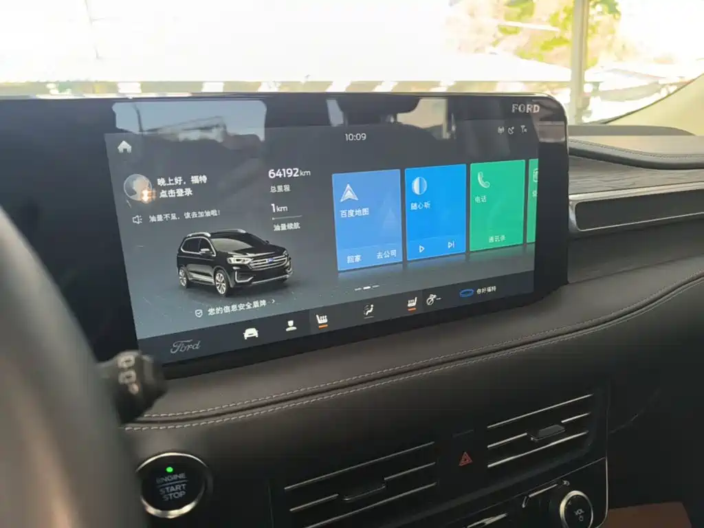 Ford Edge — миниатюра 13