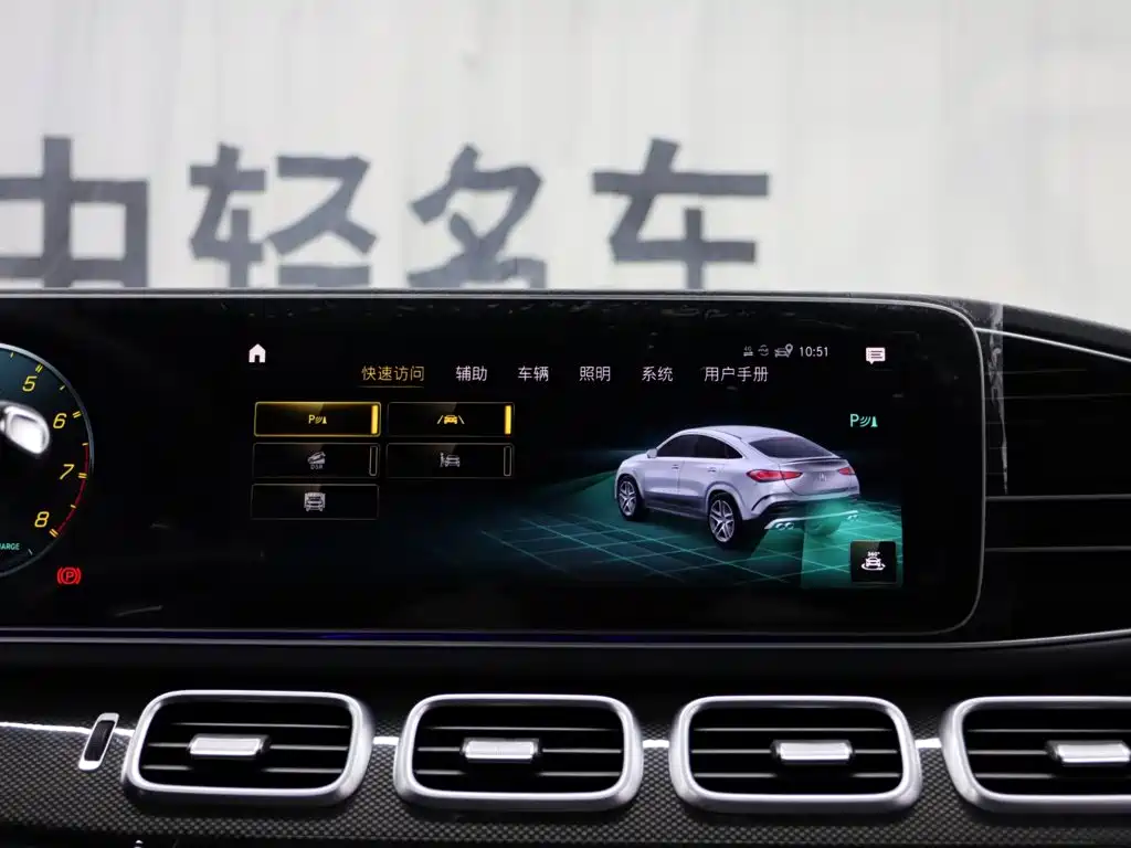 Mercedes-Benz GLE Coupe AMG — миниатюра 17
