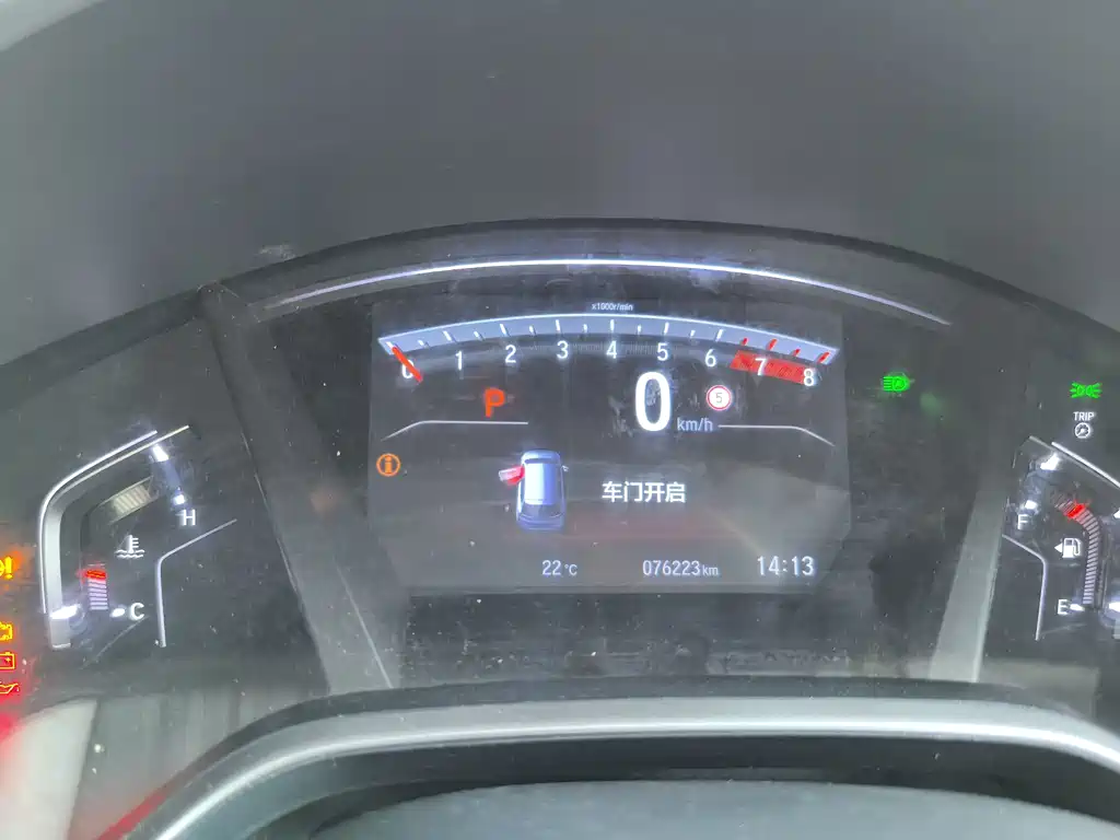 Honda CR-V — миниатюра 10