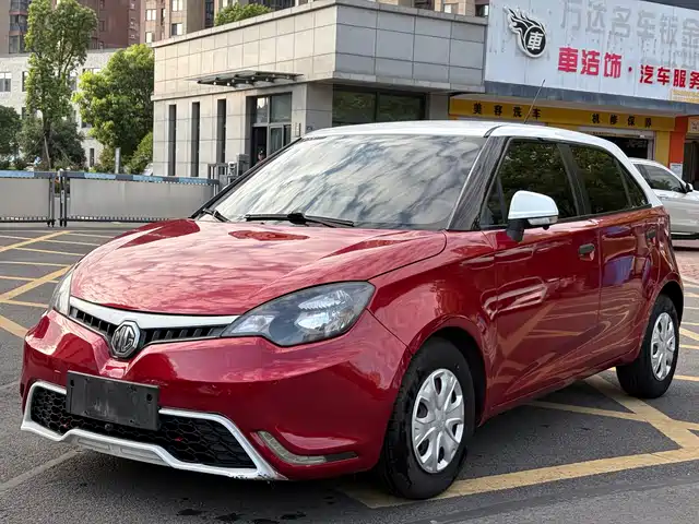 MG MG3