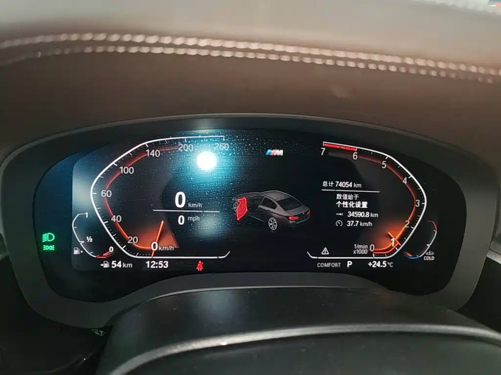 BMW 5 Series — миниатюра 12
