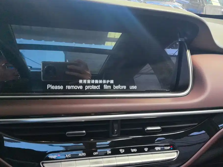 GAC Motor Trumpchi M6 — миниатюра 13