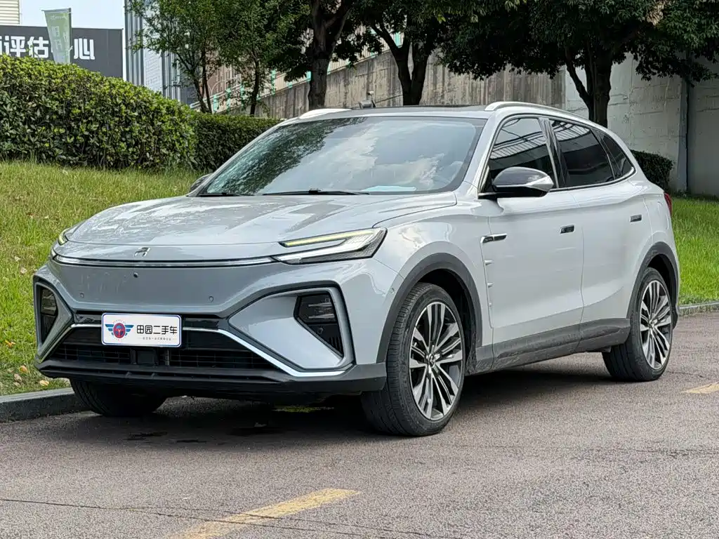 Roewe Feifan MARVEL R