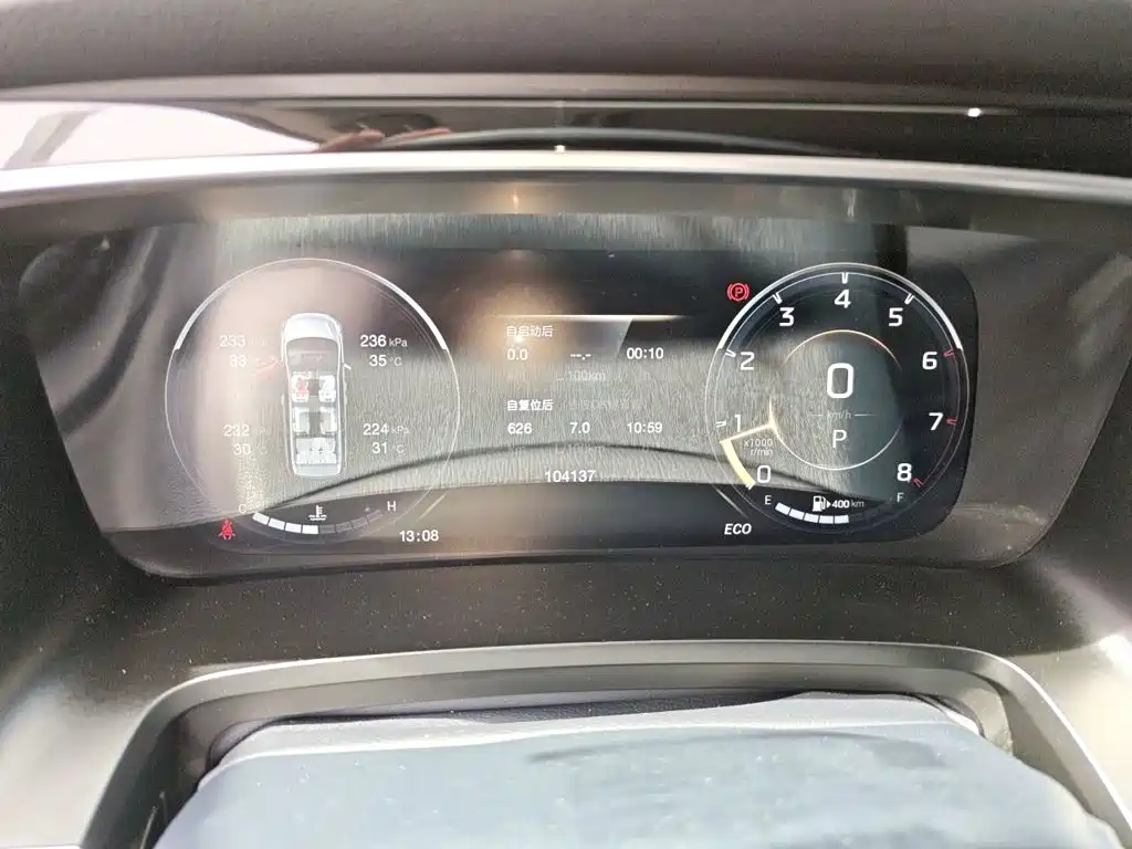 GAC Motor Trumpchi M8 — миниатюра 13