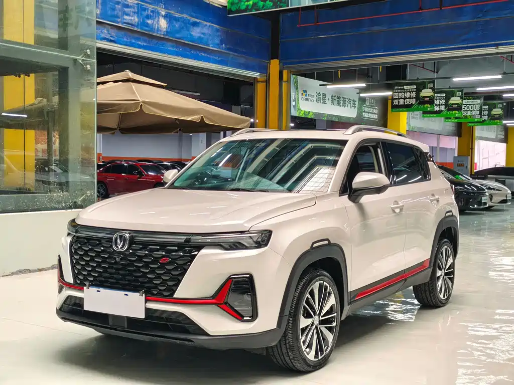 Changan CS35PLUS