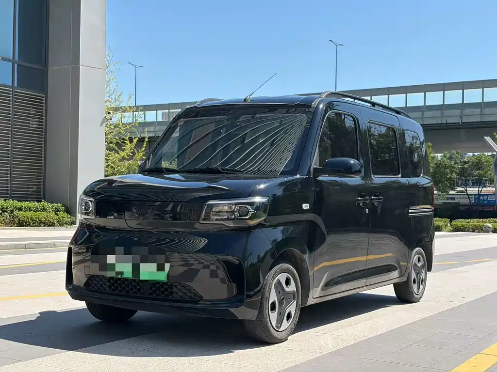 Wuling Zhiguang EV
