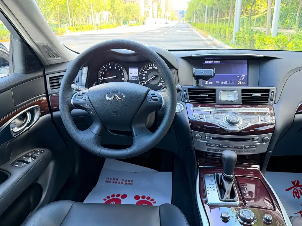 Infiniti Q70 — миниатюра 7