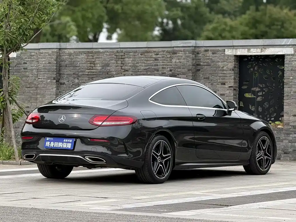 Mercedes-Benz C-Class C 2021 C 260