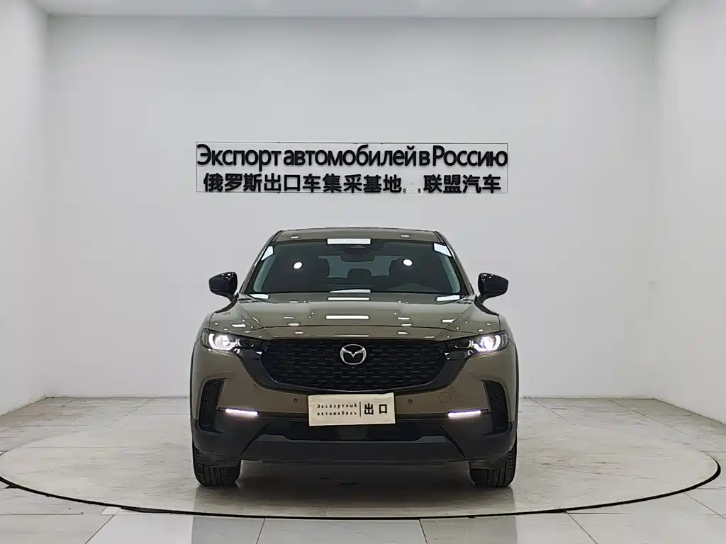 MAZDA CX 50 XINGYA