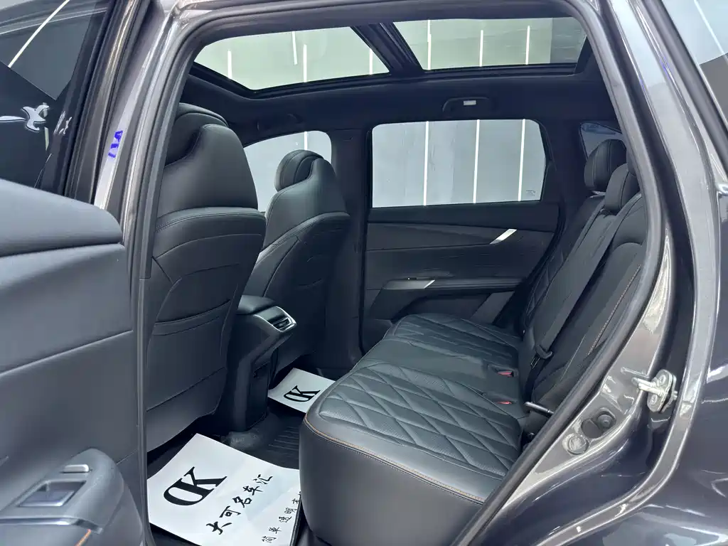 Changan CS75 PLUS — миниатюра 6