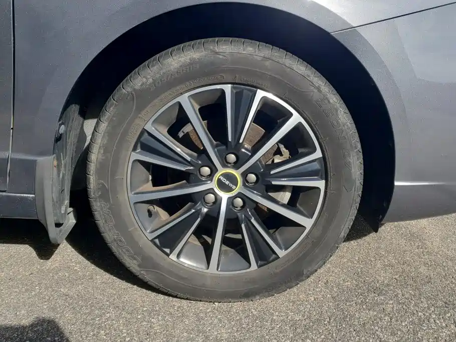 Roewe i5 — миниатюра 6