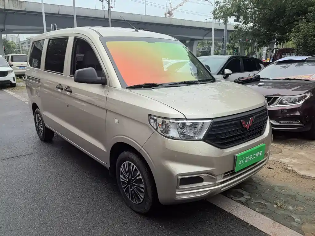 Wuling Hongguang V — миниатюра 4