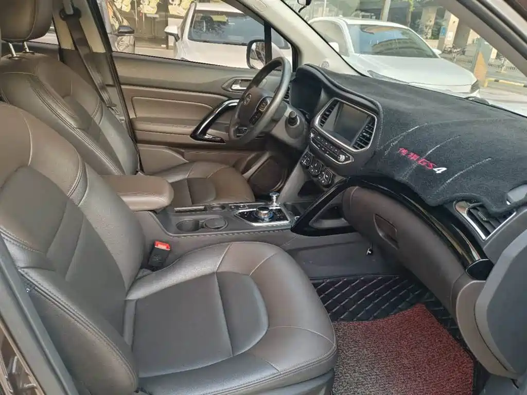 GAC TRUMPCHI GS4 NEW ENERGY