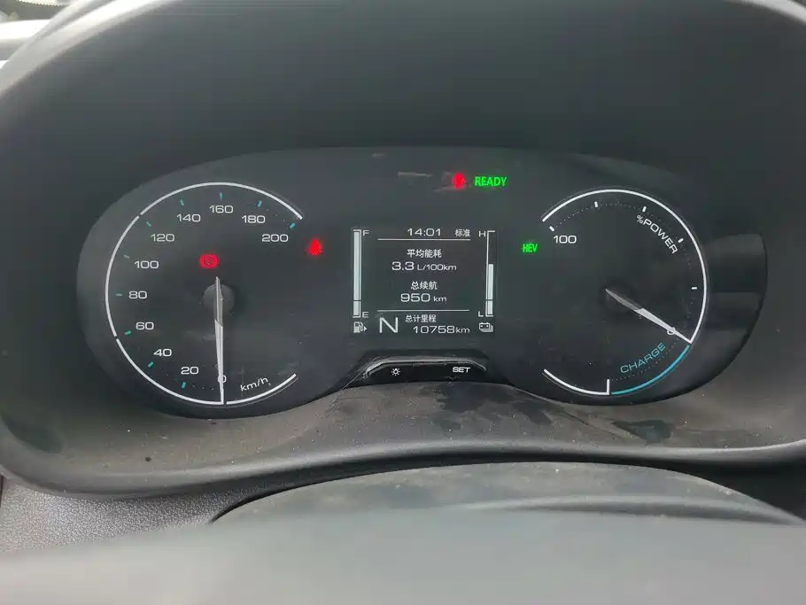 Wuling Hongguang EV — миниатюра 14