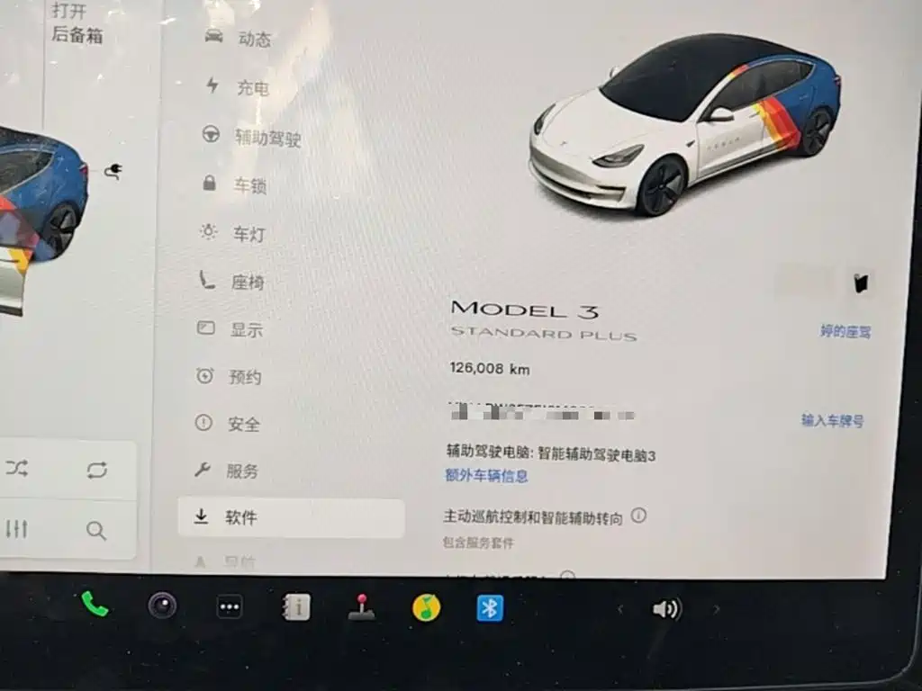 Tesla Model 3 — миниатюра 12