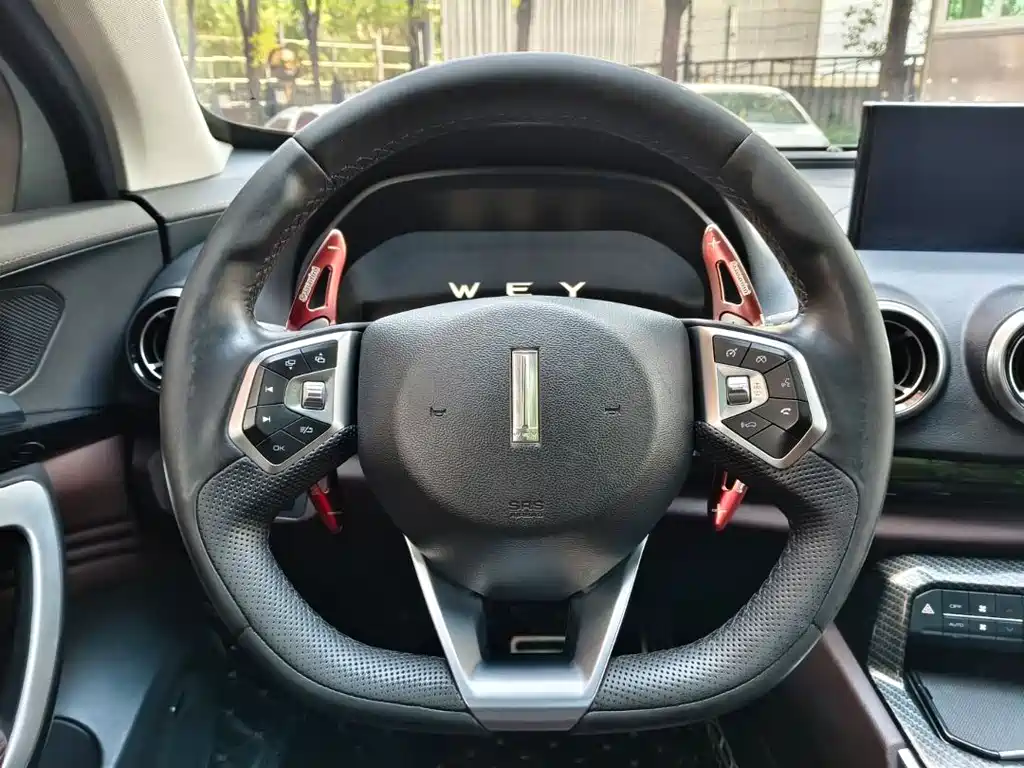 WEI PAI WEI BRAND VV7