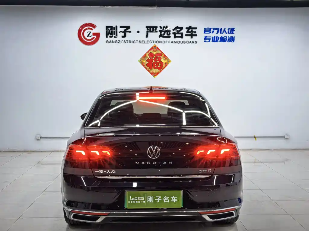 Volkswagen Magotan PHEV — миниатюра 4