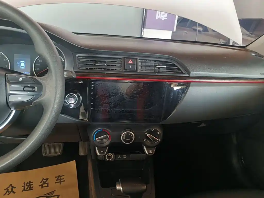 Kia KX Cross — миниатюра 13