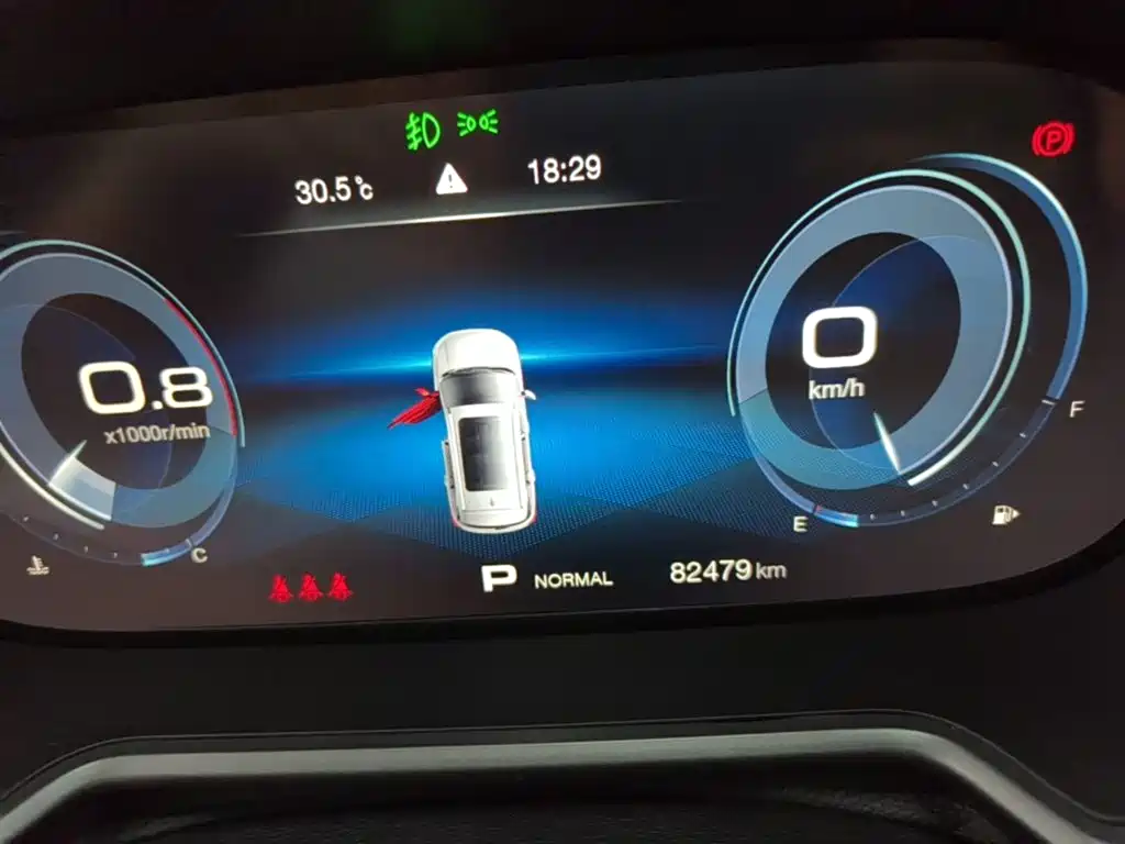 GAC Motor Trumpchi GS4 — миниатюра 12