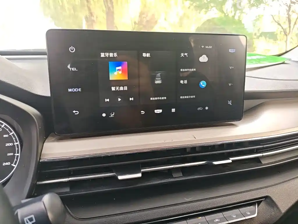 Geely Vision X3 — миниатюра 13