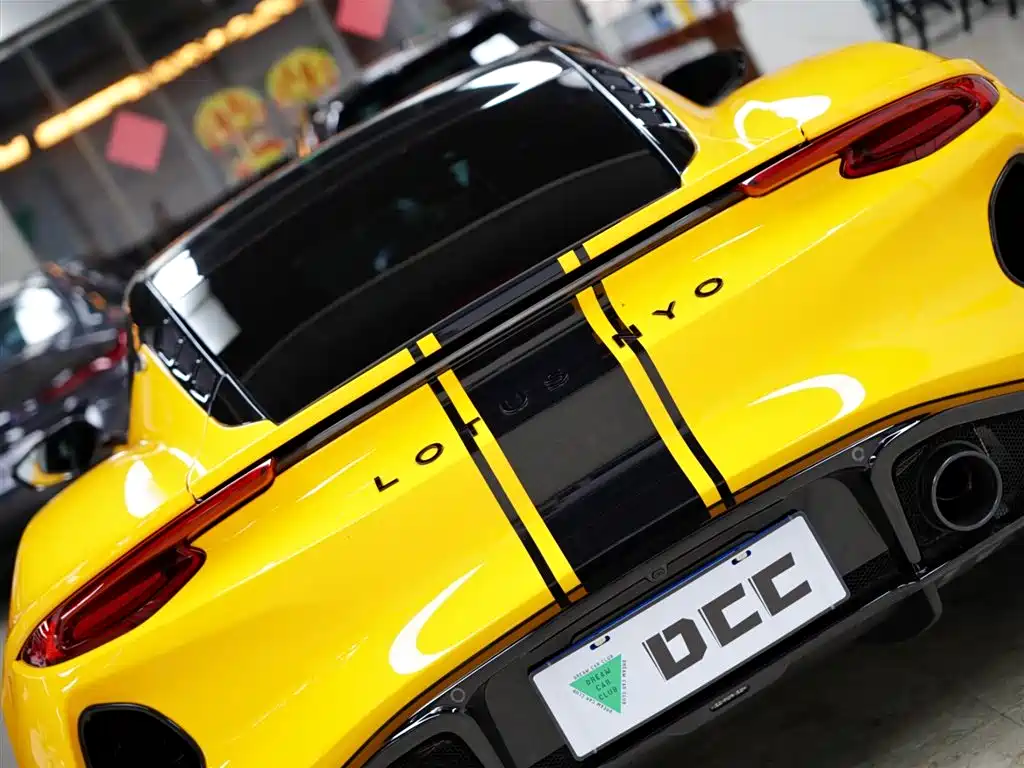 Lotus Emira 2021 2.0T DCT First Edition
