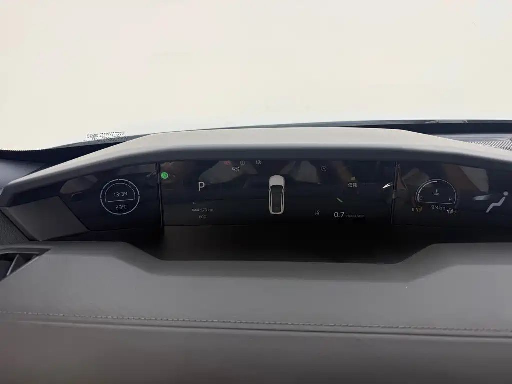 Changan UNI-V — миниатюра 21