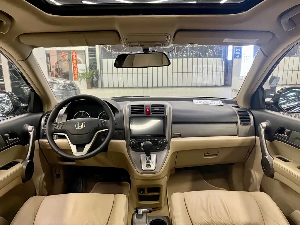 Honda CR-V — миниатюра 6