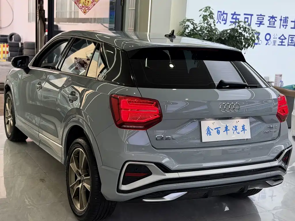 Audi Q2L — миниатюра 10