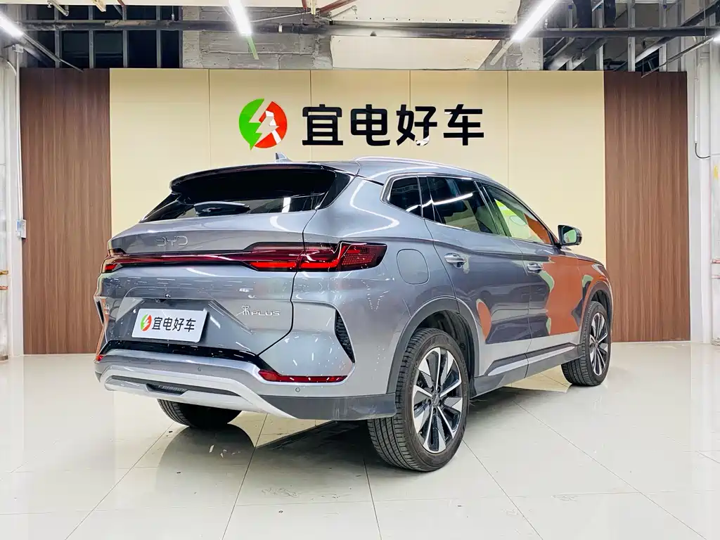 BYD SONGJIANG NEW ENERGY