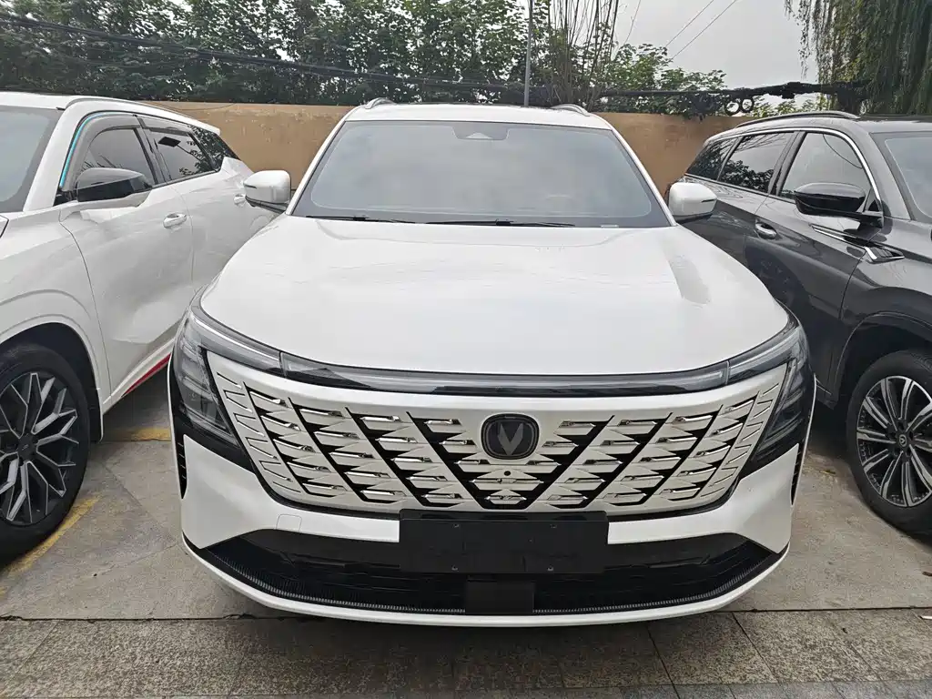 CHANGAN CS75 PLUS