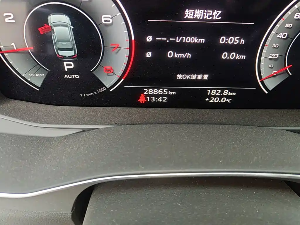 Audi A6L — миниатюра 17