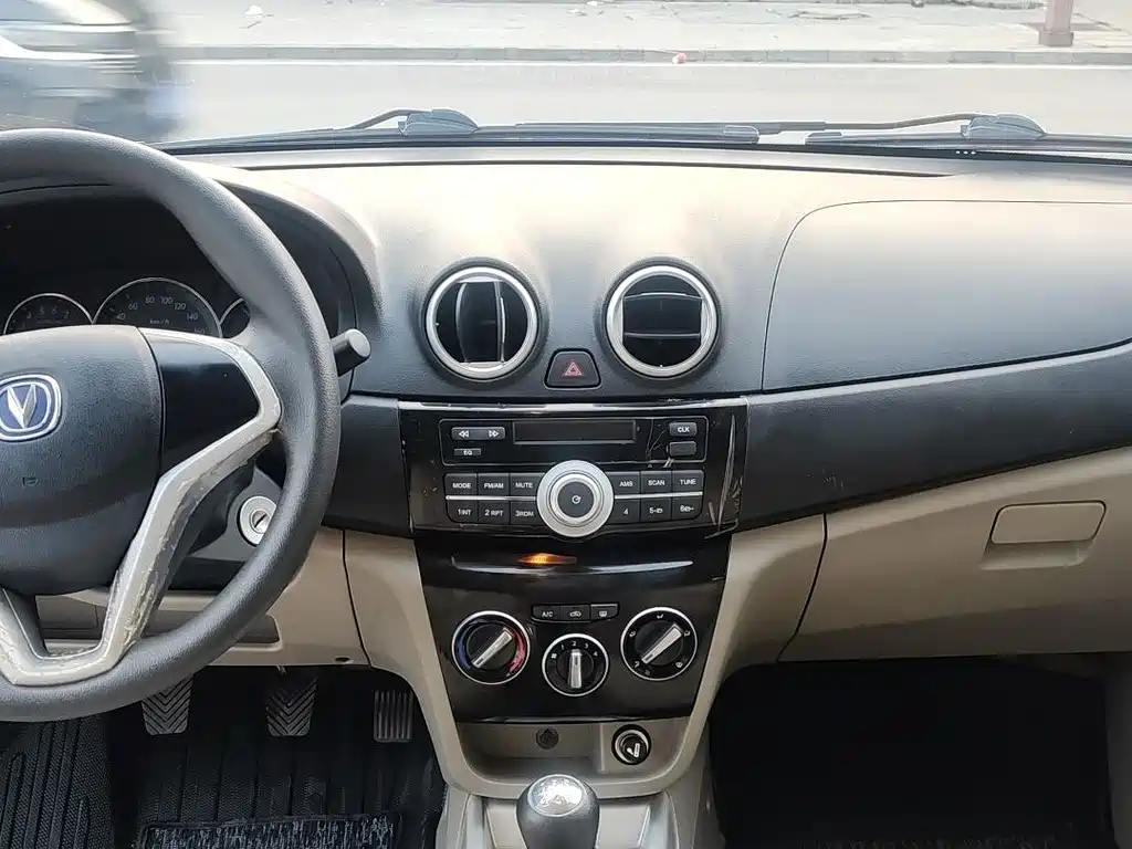 Changan V3 — миниатюра 10